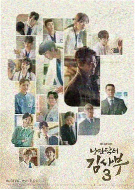 都市小说书库栏目示意图