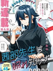 短篇与随笔栏目示意图